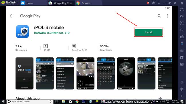iPOLiS Mobile For PC Windows 10/8/7