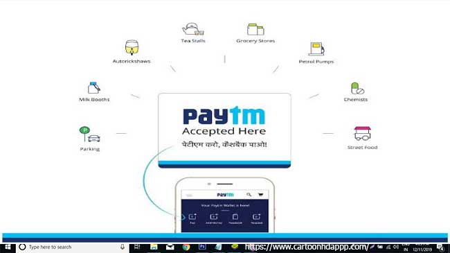 Paytm for PC 