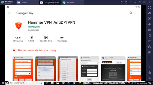 Hammer VPN for PC Windows 10/8.1/8/7/Mac/XP/Vista  Free Download/ Install