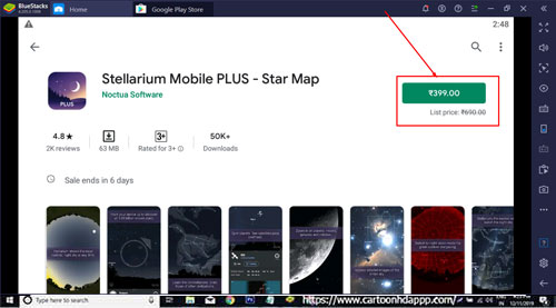 Stellarium Mobile PLUS for Windows 10