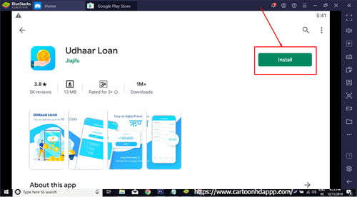 Udhaar Loan for Windows 10